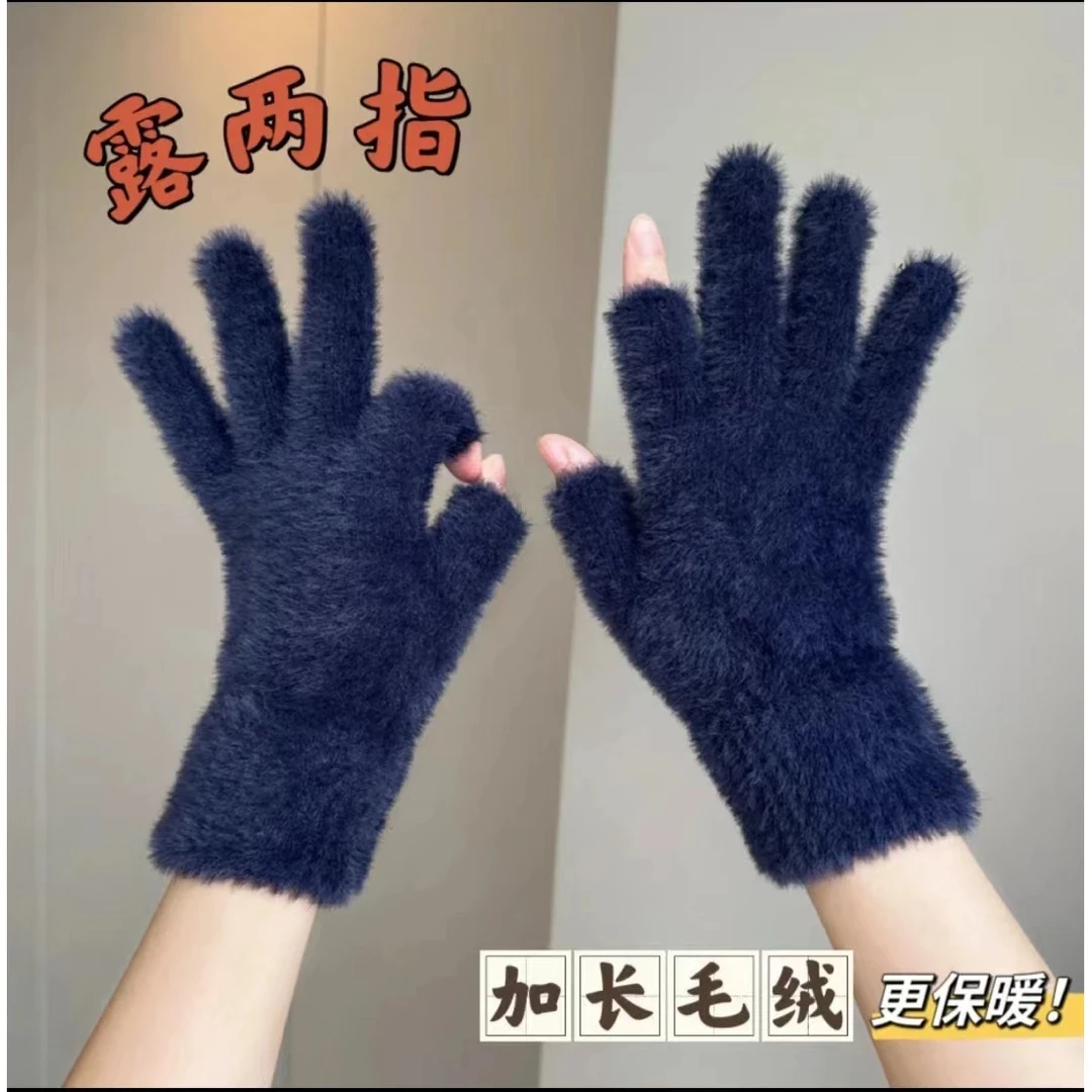 手套冬季露二指保暖触屏加绒半指女可爱韩版毛绒防寒漏指学生骑车
