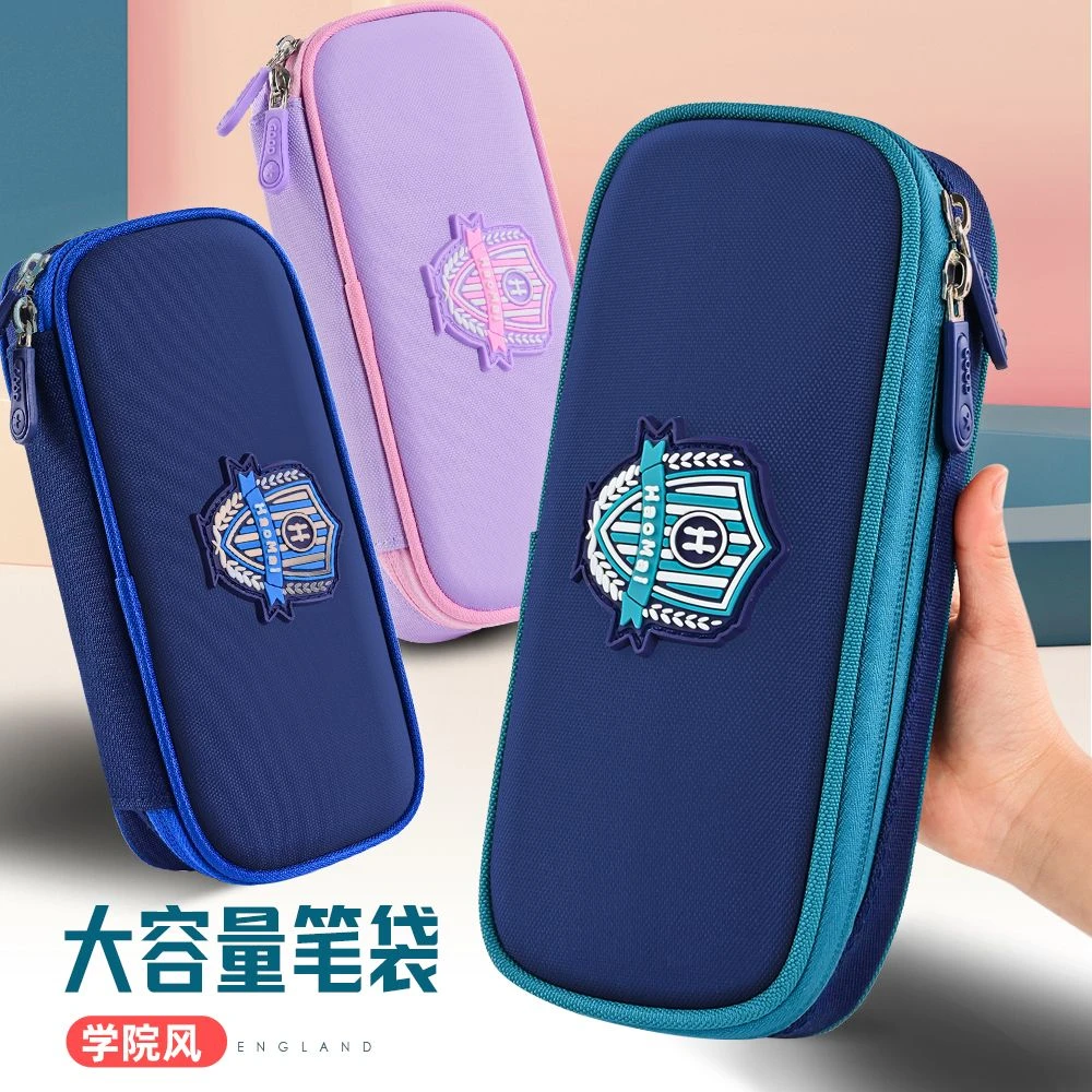 2025新款中小学生笔袋男女生多功能可爱文具铅笔盒大容量韩版多层