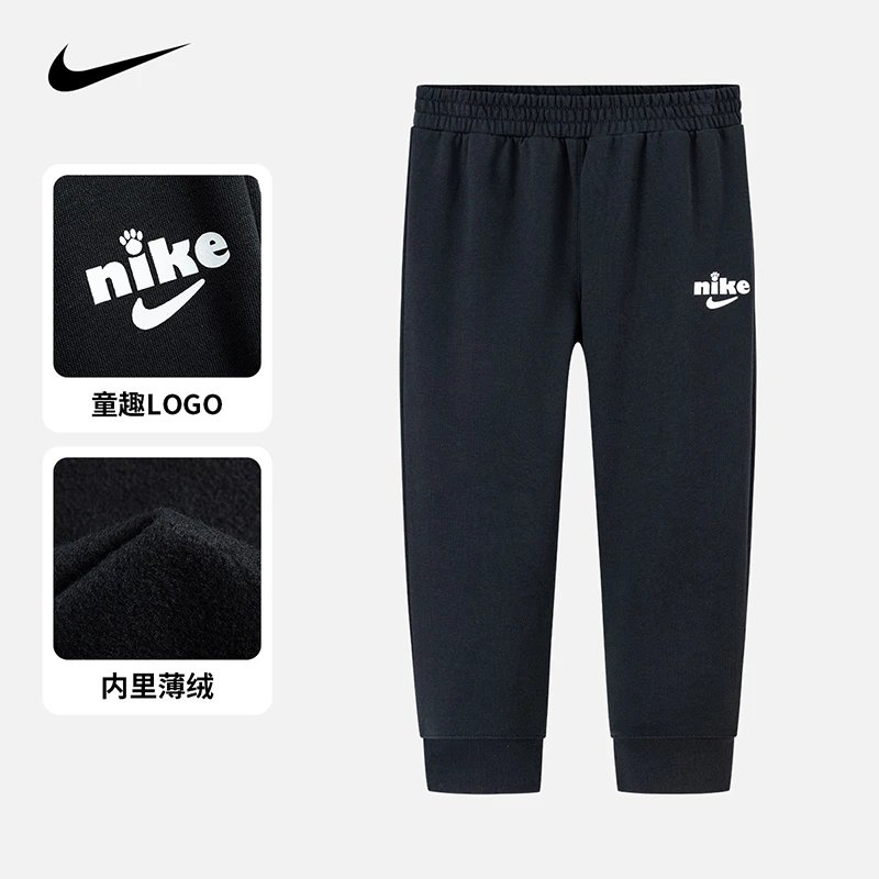 【奥莱专属】Nike耐克秋冬小童休闲裤舒适薄绒运动裤NKN-F7-K439