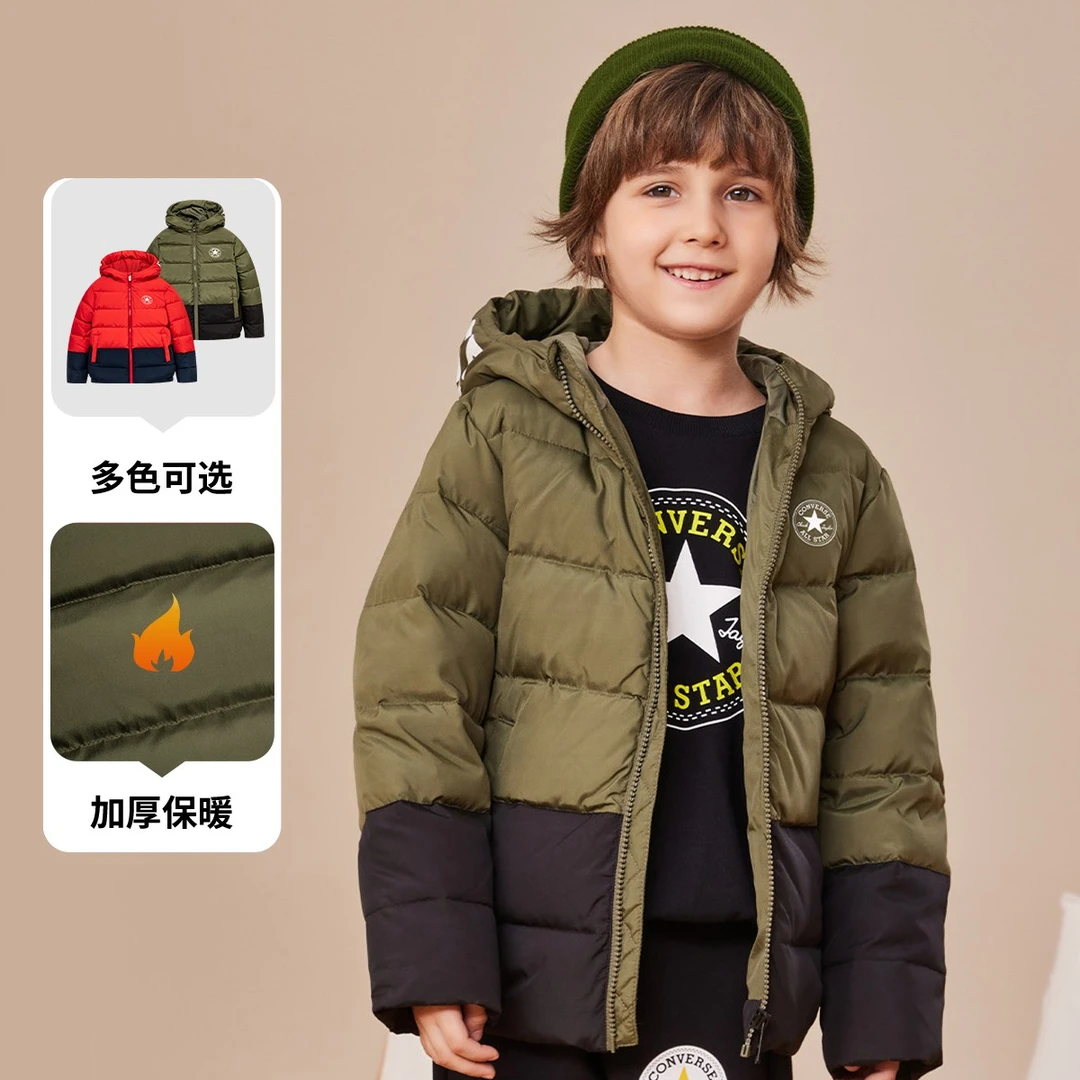 【奥莱专属】Converse匡威童装男女童冬季短款羽绒服CNVN-HO-D054