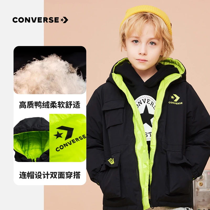 【奥莱专属】Converse匡威大小童两面穿保暖羽绒服 CNVB-MW-C017