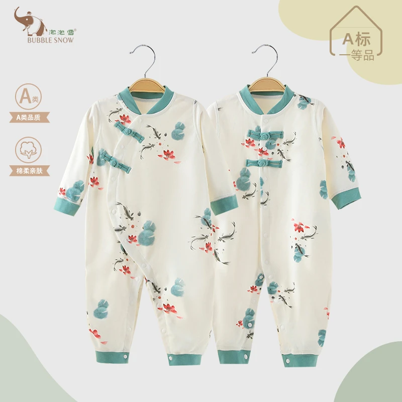 【泡泡雪】反季-婴儿宝宝闭裆纯棉春秋冬幼儿长袖亲肤连体衣2B007A