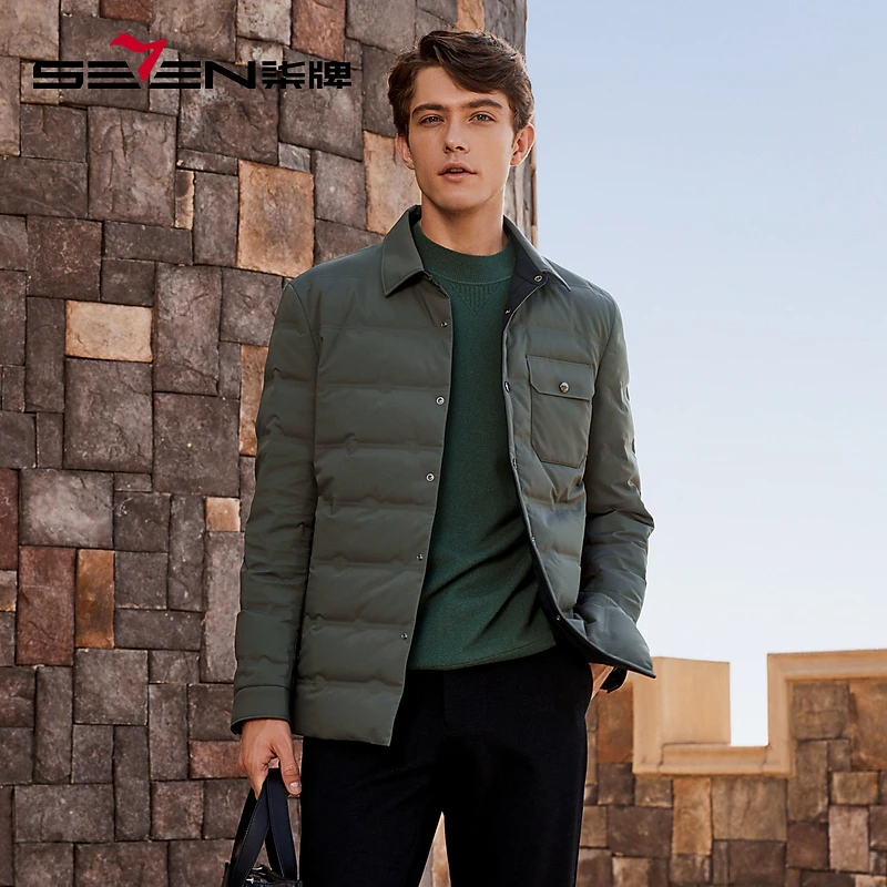【断码清仓】柒牌男款外套秋冬装2025秋冬季新款厚9090白鸭绒外套