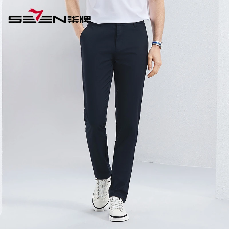【含竹纤维/桑蚕丝】柒牌男装休闲裤男士24夏季薄款透气商务直筒裤
