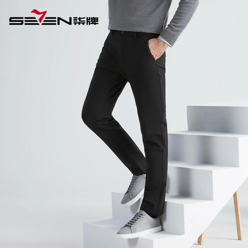 柒牌休闲直筒长裤男士商务秋冬舒适裤子休闲裤弹力中腰直筒裤微弹