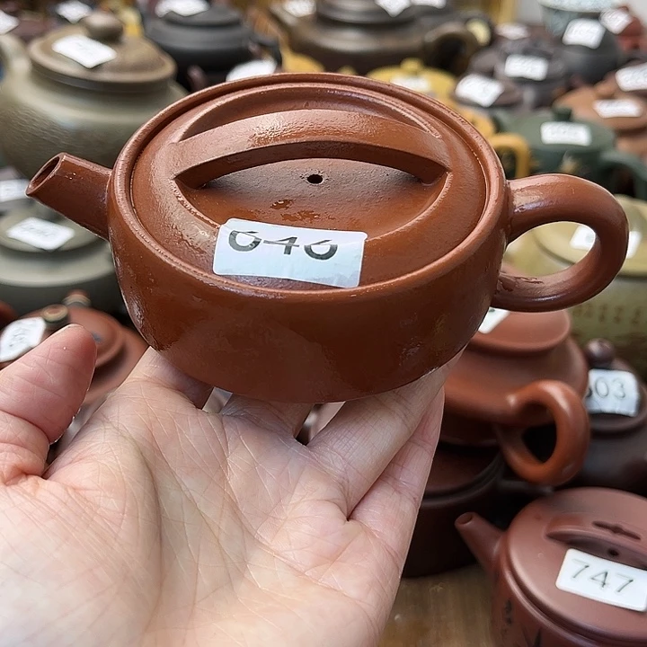 【闪购商品】紫砂茶壶紫砂微瑕紫砂微瑕