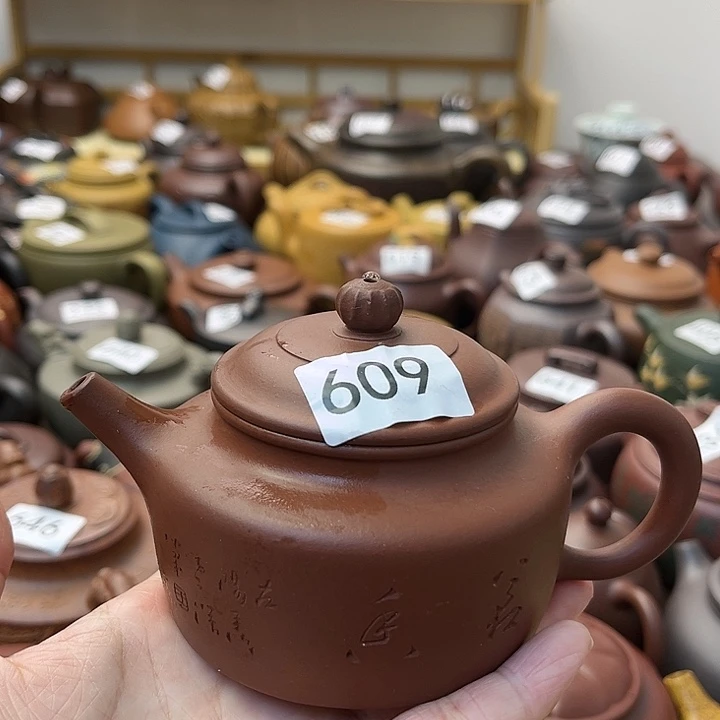 【闪购商品】紫砂茶壶紫砂微瑕紫砂微瑕