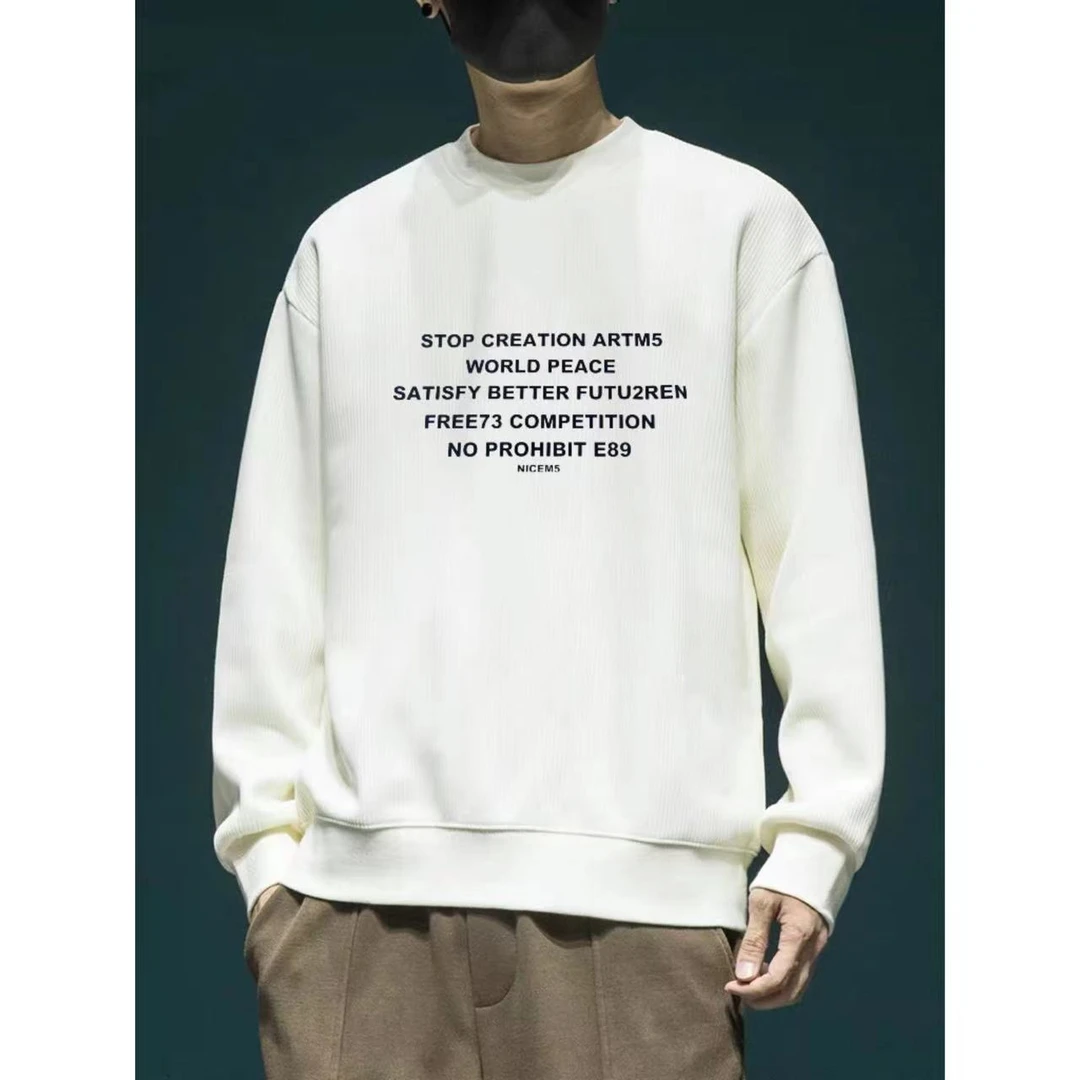 印花休闲秋季秋冬宽松套头美式长袖男士潮流春秋圆领ins卫衣