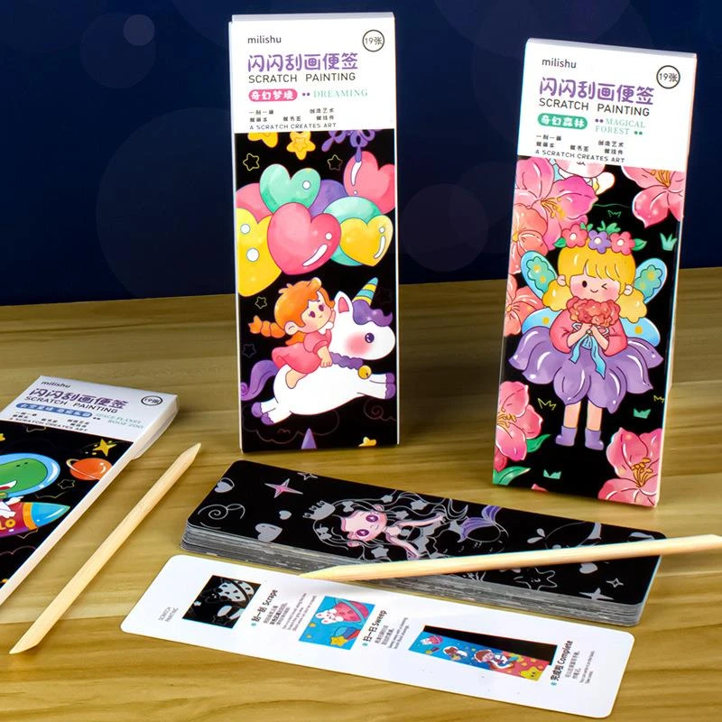 儿童炫彩刮刮画纸便签本幼儿园diy手工涂色本闪闪刮刮画玩具女孩