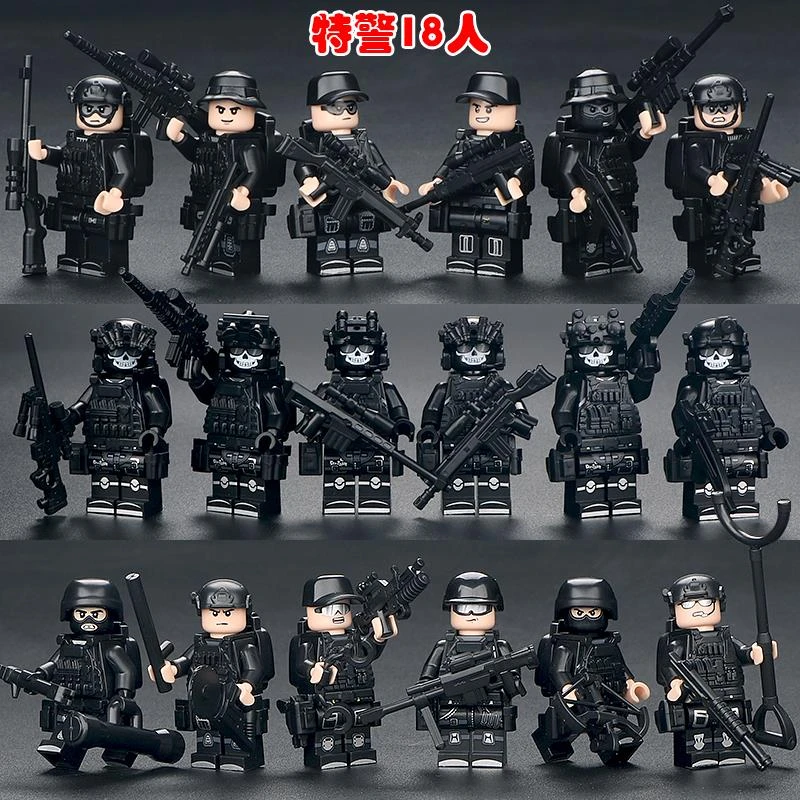 中国积木军事人仔士兵特种兵警察小人偶儿童益智拼装男孩玩具拼图