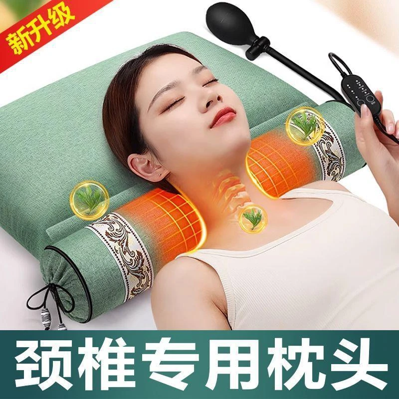 艾草组合枕连体枕颈枕圆柱枕方型枕套装多功能护颈枕艾枕家用成人