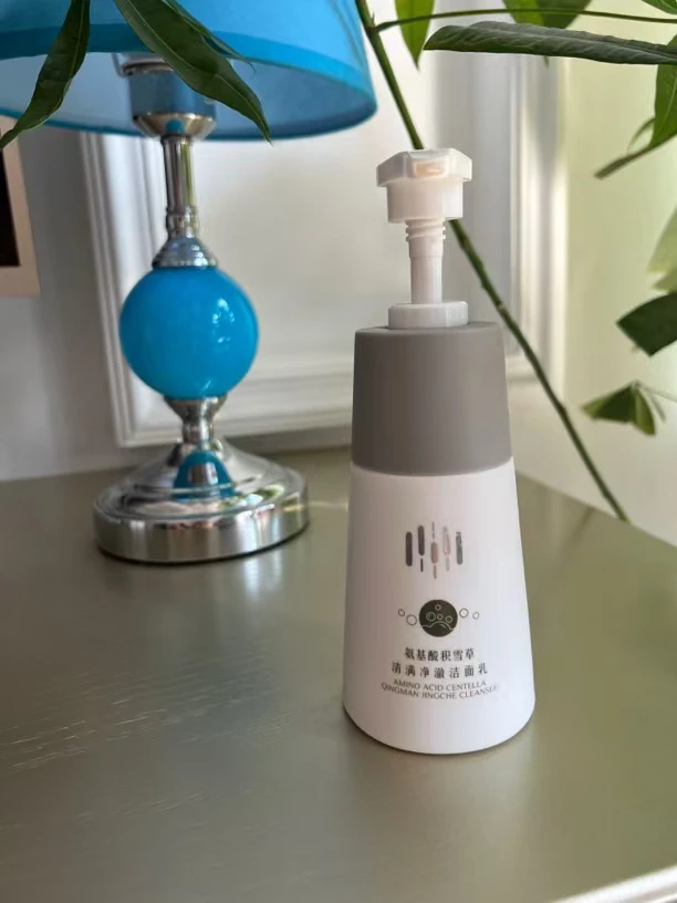 梦黛薇丝清满洁面乳