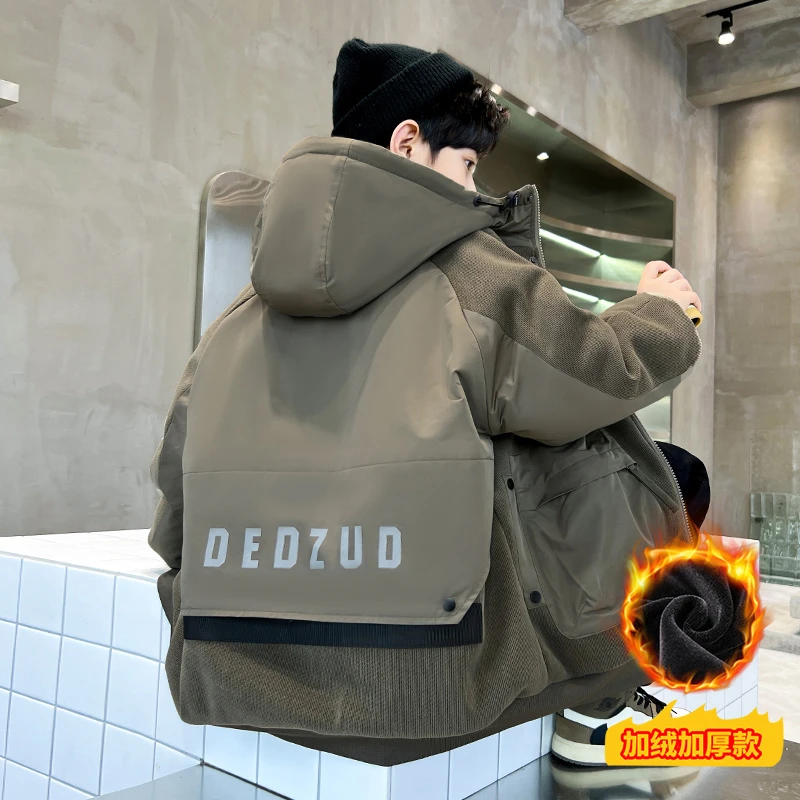 男童冬装外套新款冬季加绒加厚儿童网红炸街【MD】C3259