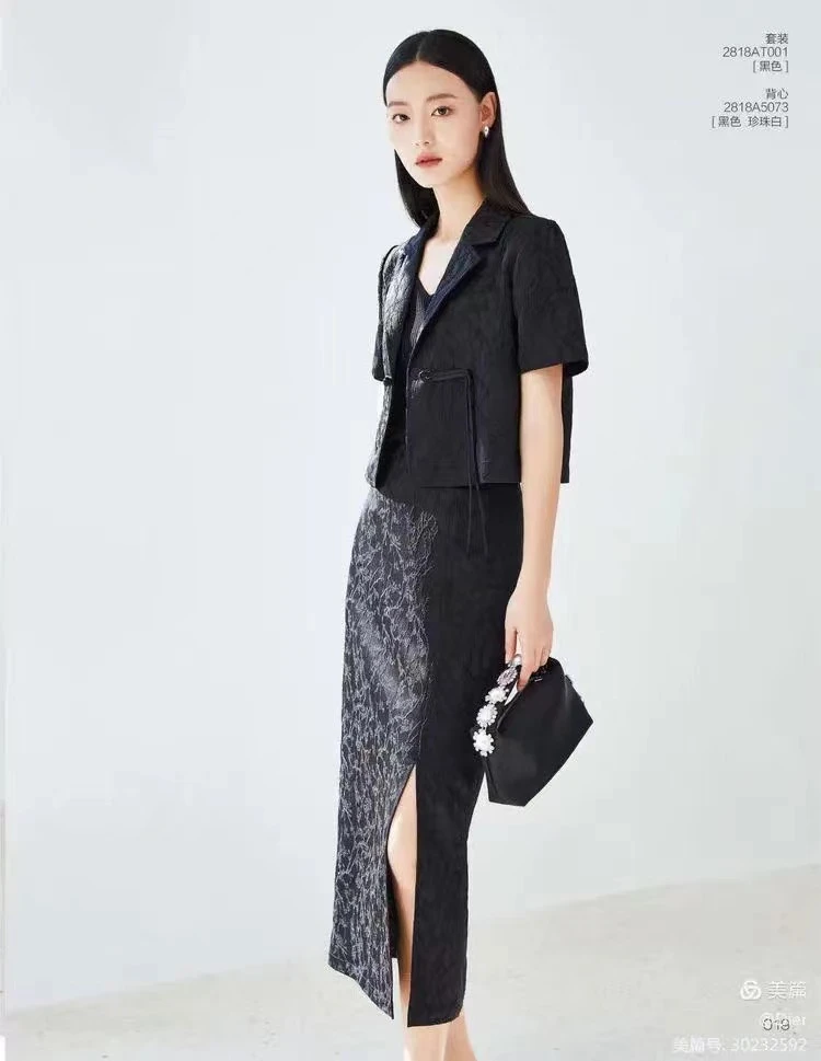 211-220品牌撤柜时尚百搭女装