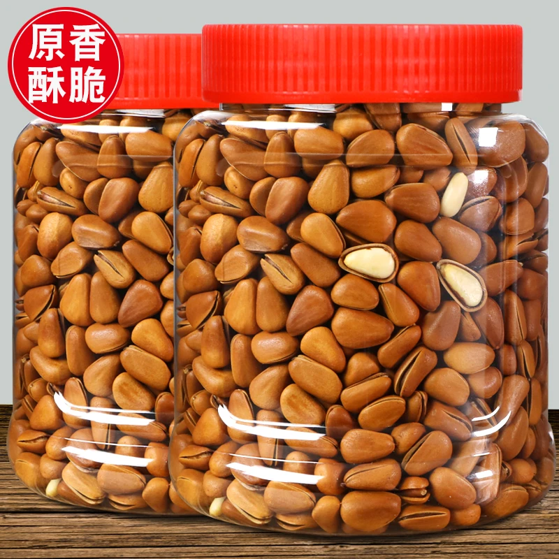 松子大颗粒开口松子东北红松子手剥松子干果批发零食原味新货年货