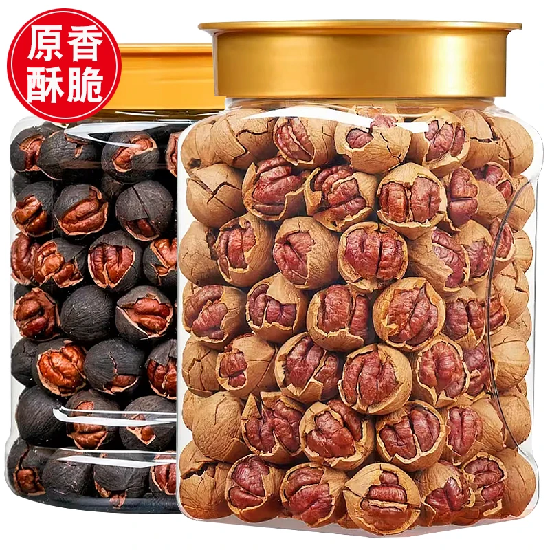 临安山核桃新货手剥奶香薄壳原味山核桃小核桃仁零食坚果干果年货