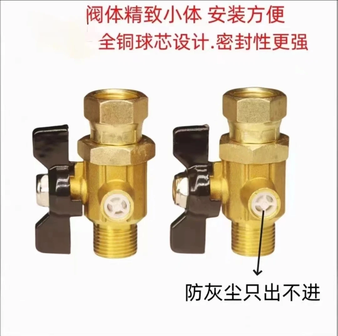 货车甩挂分离开关断气开关排气开关纯铜方便