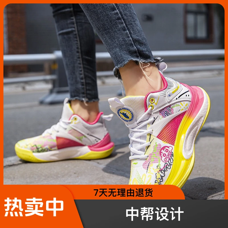 纽亚伦爆款秋冬男女皮面篮球鞋橡胶大底耐磨防滑运动鞋中帮跑步鞋