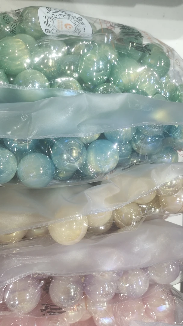 【海家新品】璀璨星河卡25串穿珠手工diy饰品配件