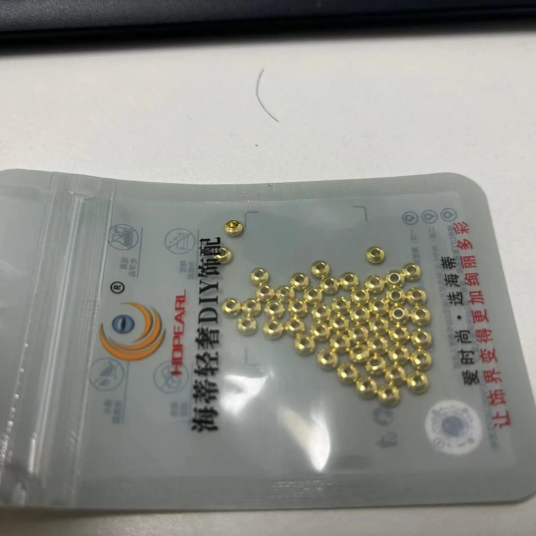 【海家】算盘珠4MM 金色手工diy饰品配件