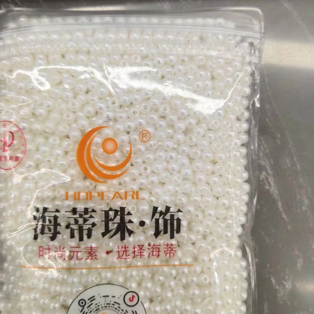 【海家】皱纹1.2直孔通孔卡4MM手工diy饰品