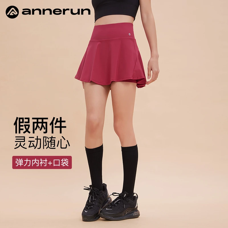 annerun防走光健身运动短裙女速干2024新款夏季跑步吸汗网球裙潮