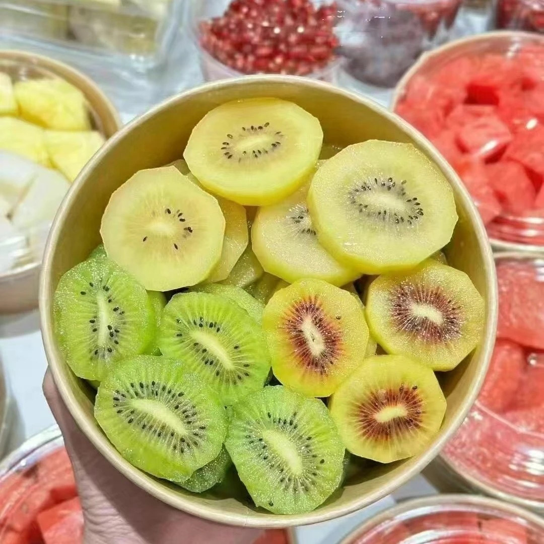 佳沛金果绿果红心奇异果三拼500g