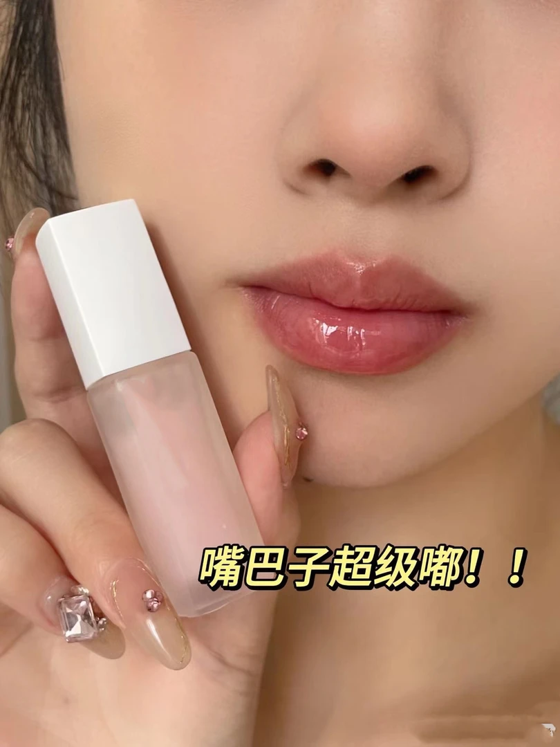 小嘟嘟精华唇乳！不输腊梅！