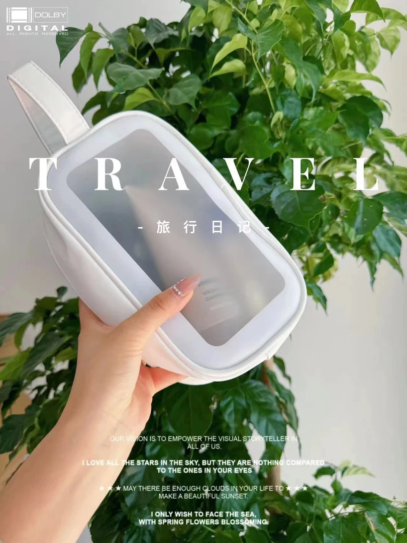 na家旅行洗漱化妆包