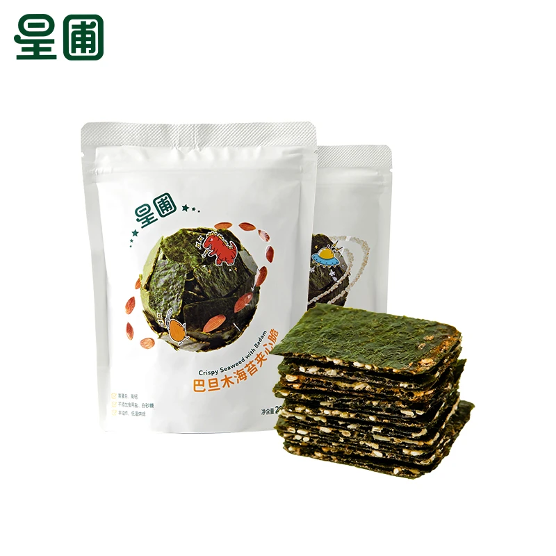 【活动专享】星圃海苔夹心脆芝麻味/巴旦木味 20g/袋