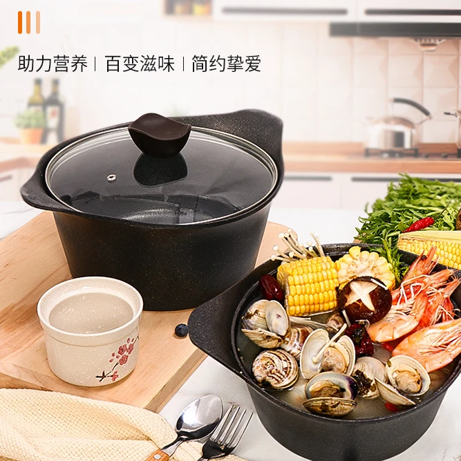 L【展会专享】居家日用20LM双耳汤锅+盖套装