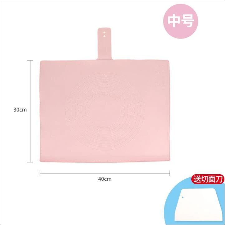 C 居家日用韩国粉色揉面垫套装（-20）