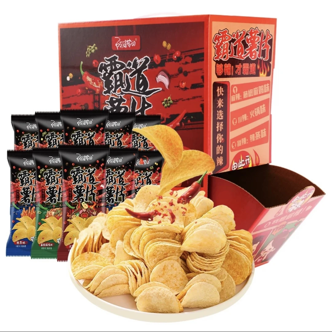 阿婆家的霸道薯片夜宵充饥零食8包香脆甜辣味辣条味优质薯片