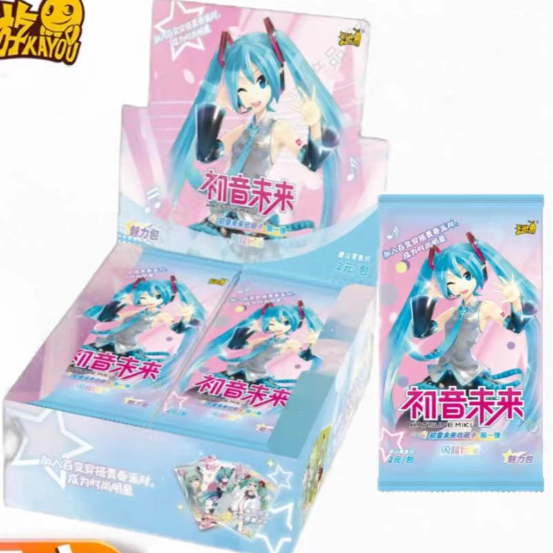 卡卡沃 迪士尼欢乐版 第二弹  卡牌盲盒【盲盒在线拆盒拆包】
