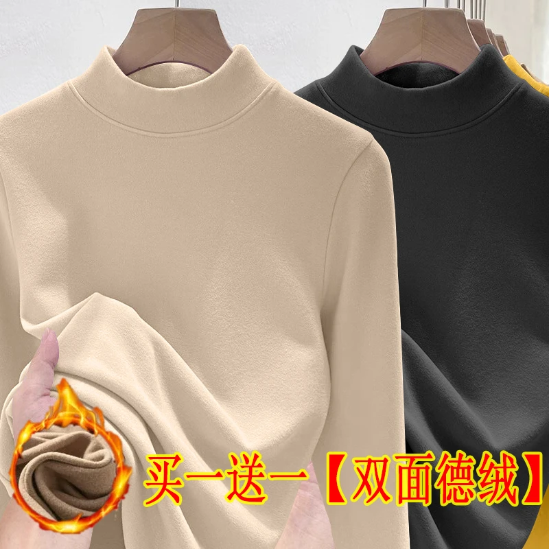 双面德绒半高领打底衫女款内搭秋冬加绒加厚中领高端洋气保暖内衣