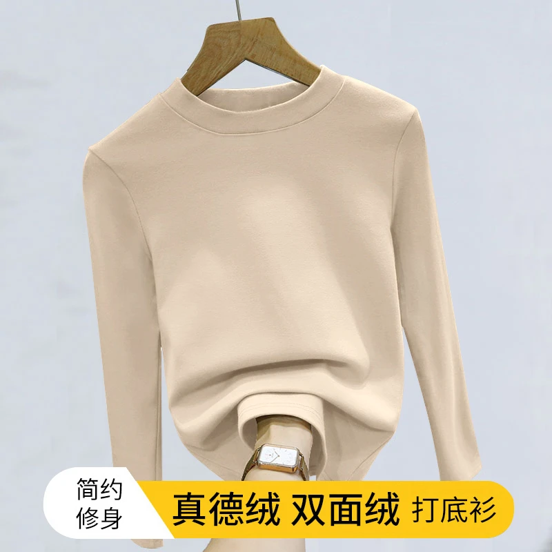 双面德绒半高领打底衫女内搭春秋冬新款加绒中领保暖长袖t恤上衣
