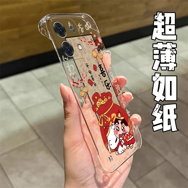 平安喜乐适用于红米note13手机壳13pro+无边框PC壳13pro新12turbo