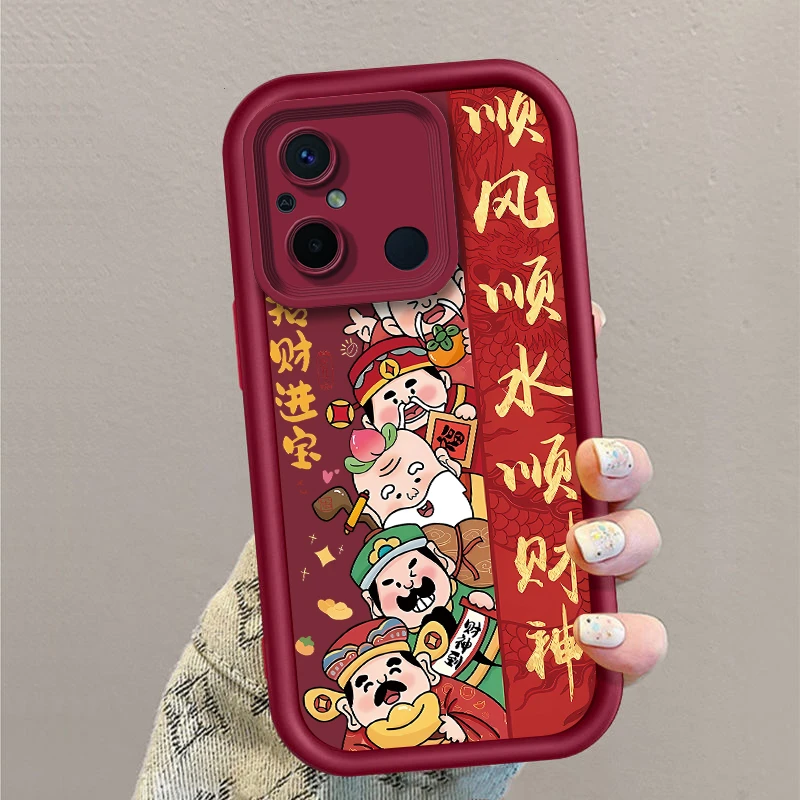 壳玛仕新年财神适用红米13C手机壳卡通新款12c个性软全包创意高级