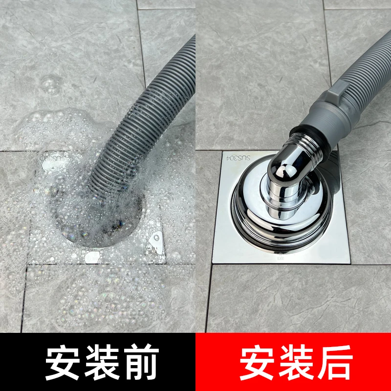 洗衣机地漏接头排水管下水道防臭防溢水器两用二合一三通头两用