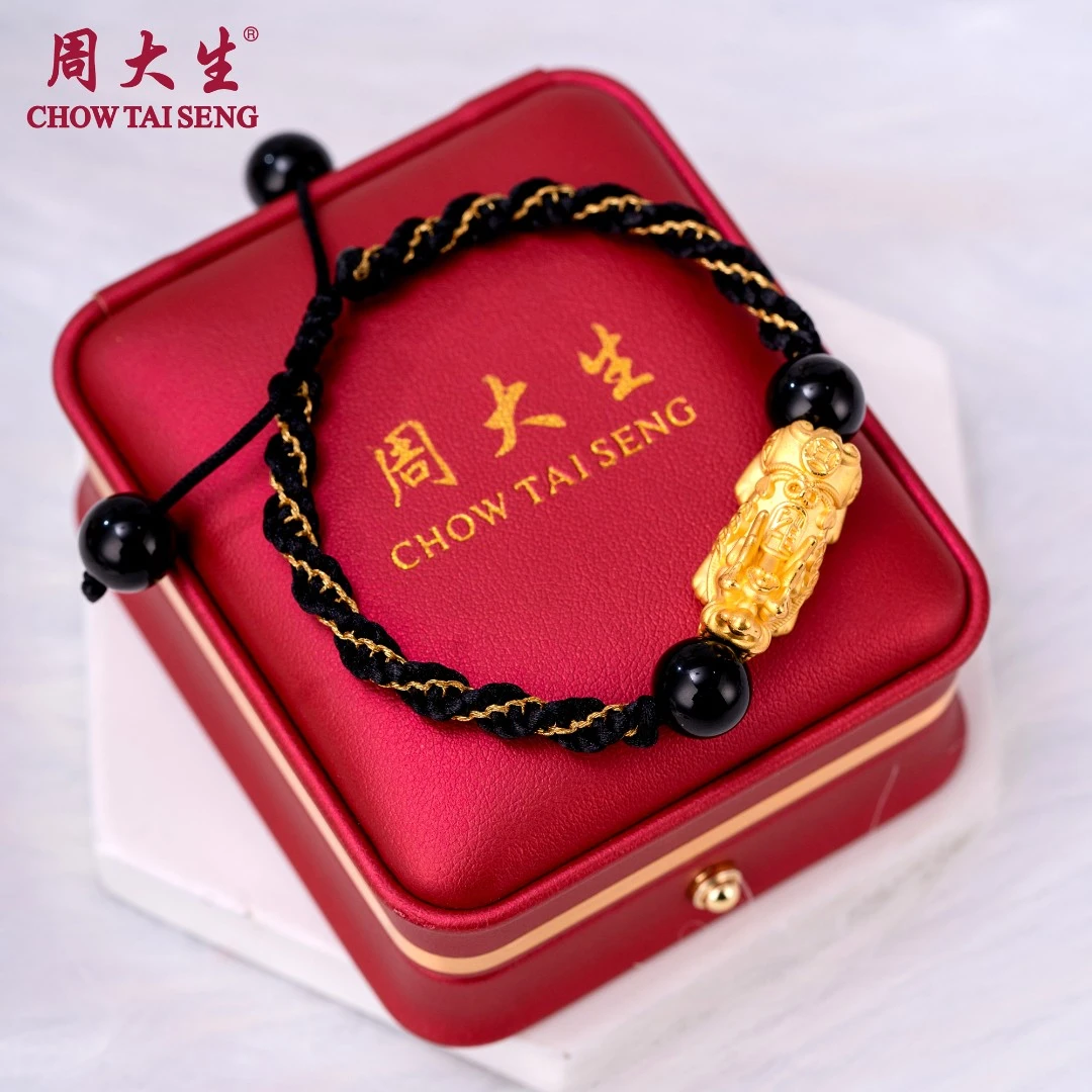 Chow Tai Seng/周大生新年足金貔貅手串黑金螺旋编织手绳龙年礼物
