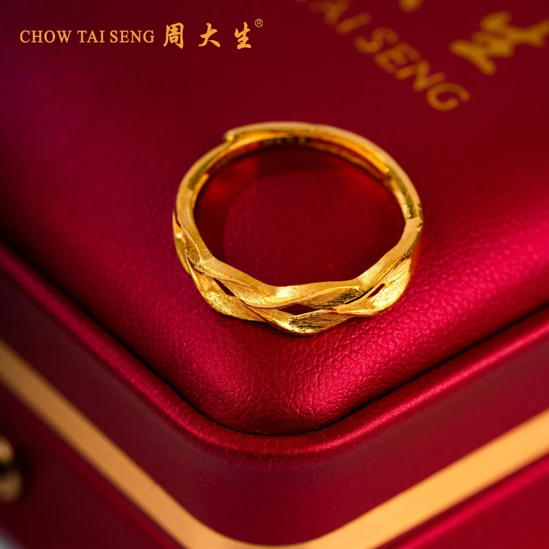 Chow Tai Seng/周大生新年足金麦穗戒指新款时尚送女友龙年礼物