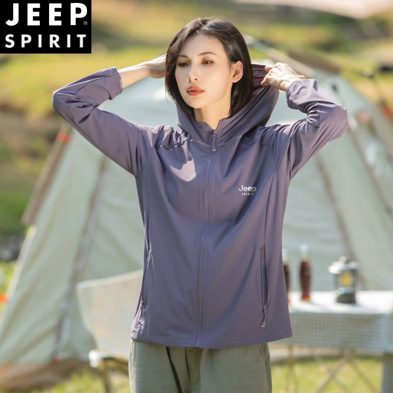 JEEPSPIRIT夏季防晒衣男女防紫外线透气皮肤衣户外冰丝骑行外套薄