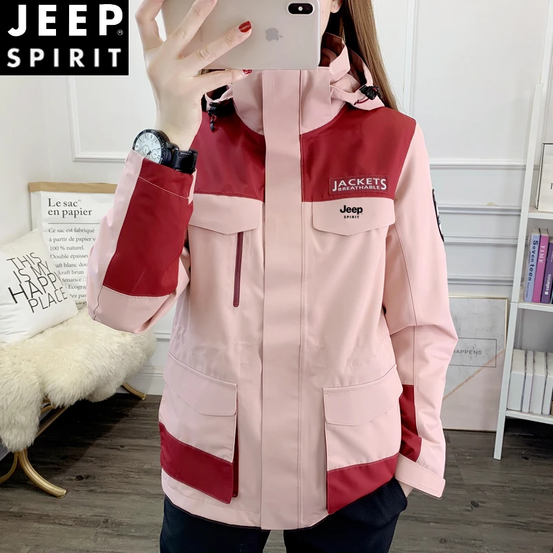 JEEP吉普冲锋衣男女冬季三合一可拆卸情侣外套防水户外徒步登山服