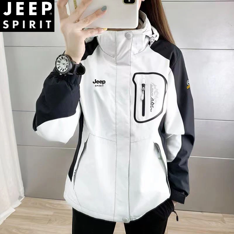 JEEPSPIRIT冲锋衣女三合一可拆卸春秋冬外套户外防风防水登山服男