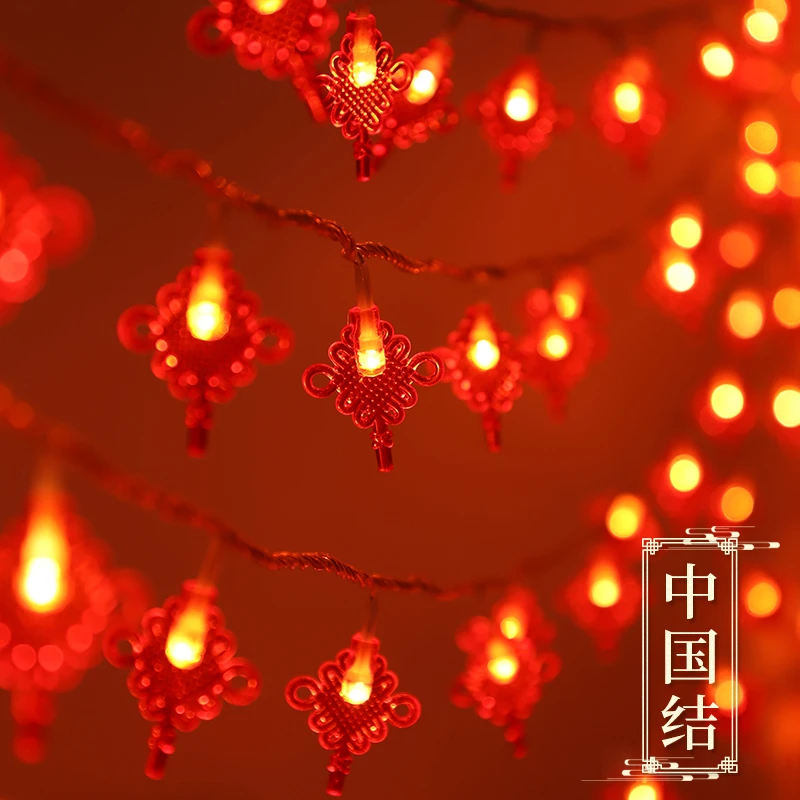 LED红灯笼串新年房间室外装饰灯装扮闪灯中国结寝室挂灯节日装饰