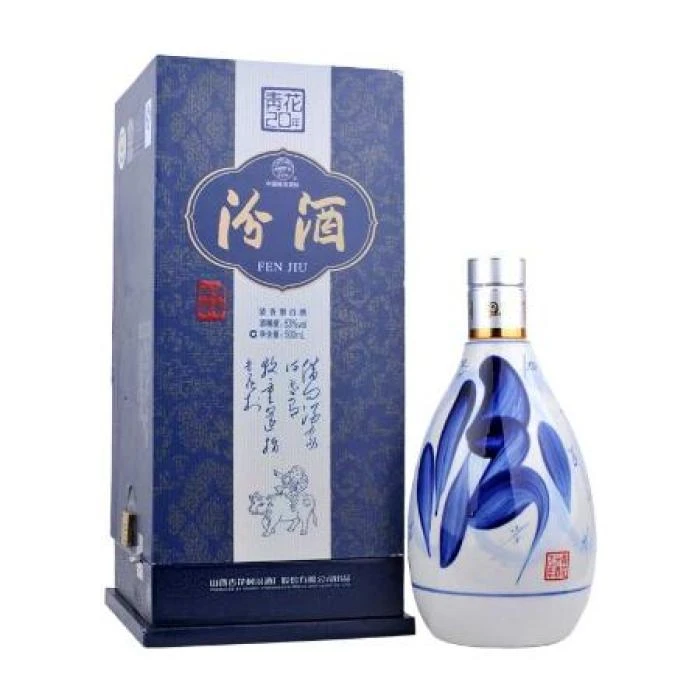 汾酒汾酒 53度20年青花 500ml山西杏花村纯粮酿酱香白酒53%Vol500