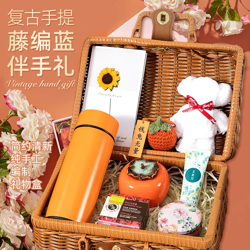 教师节礼物送女老师男老师中学小学幼儿园实用开学毕业礼物伴手礼