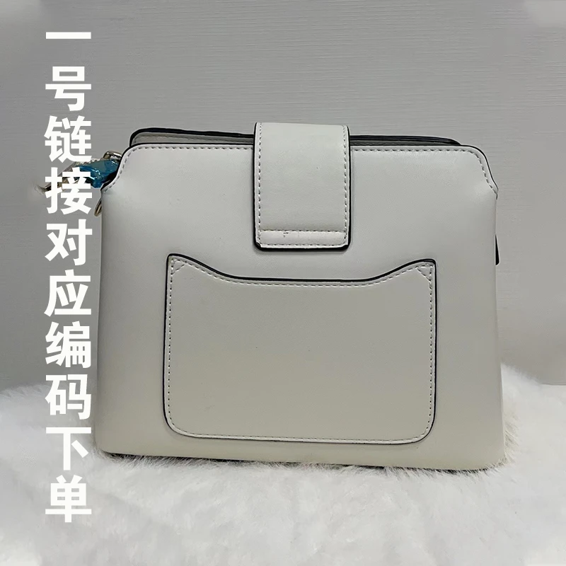 茶茶单肩时尚经典女包X3381-X3400