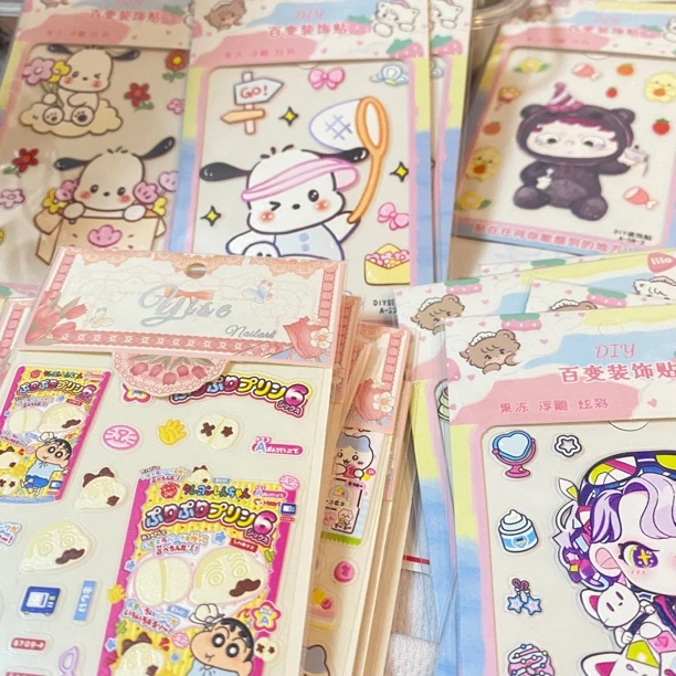 浮雕贴纸diy手机壳 美甲贴纸