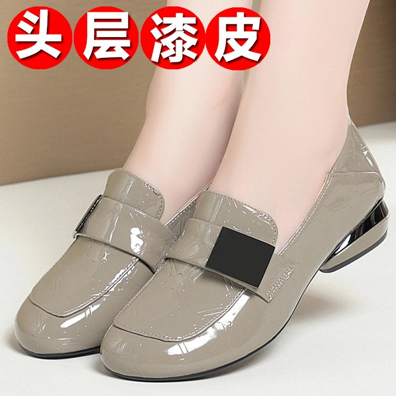 亮皮春秋2023新款英伦风乐福鞋真皮女款百搭漆皮女士低跟小皮鞋女